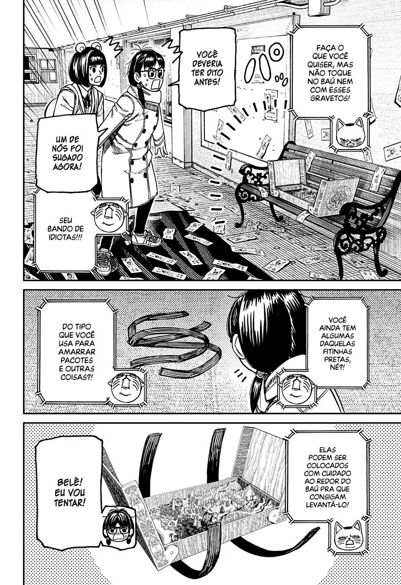 Read Dandadan PT Manga Online