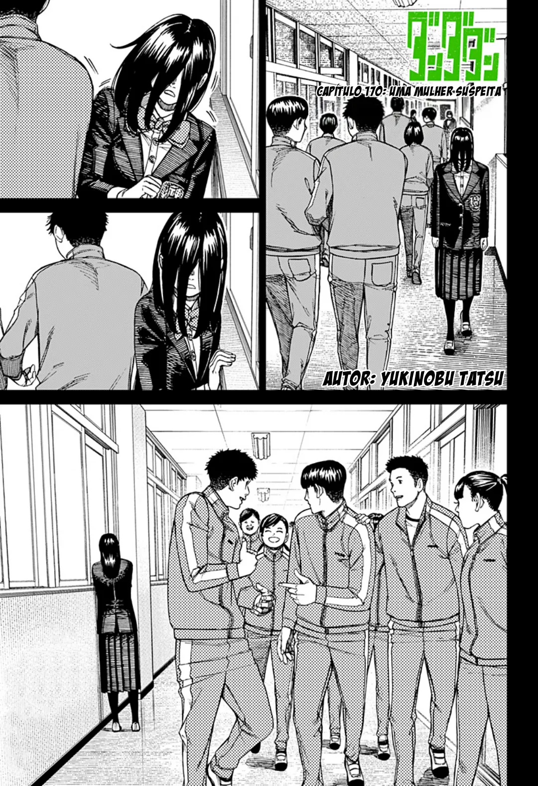 Read Dandadan PT Manga Online