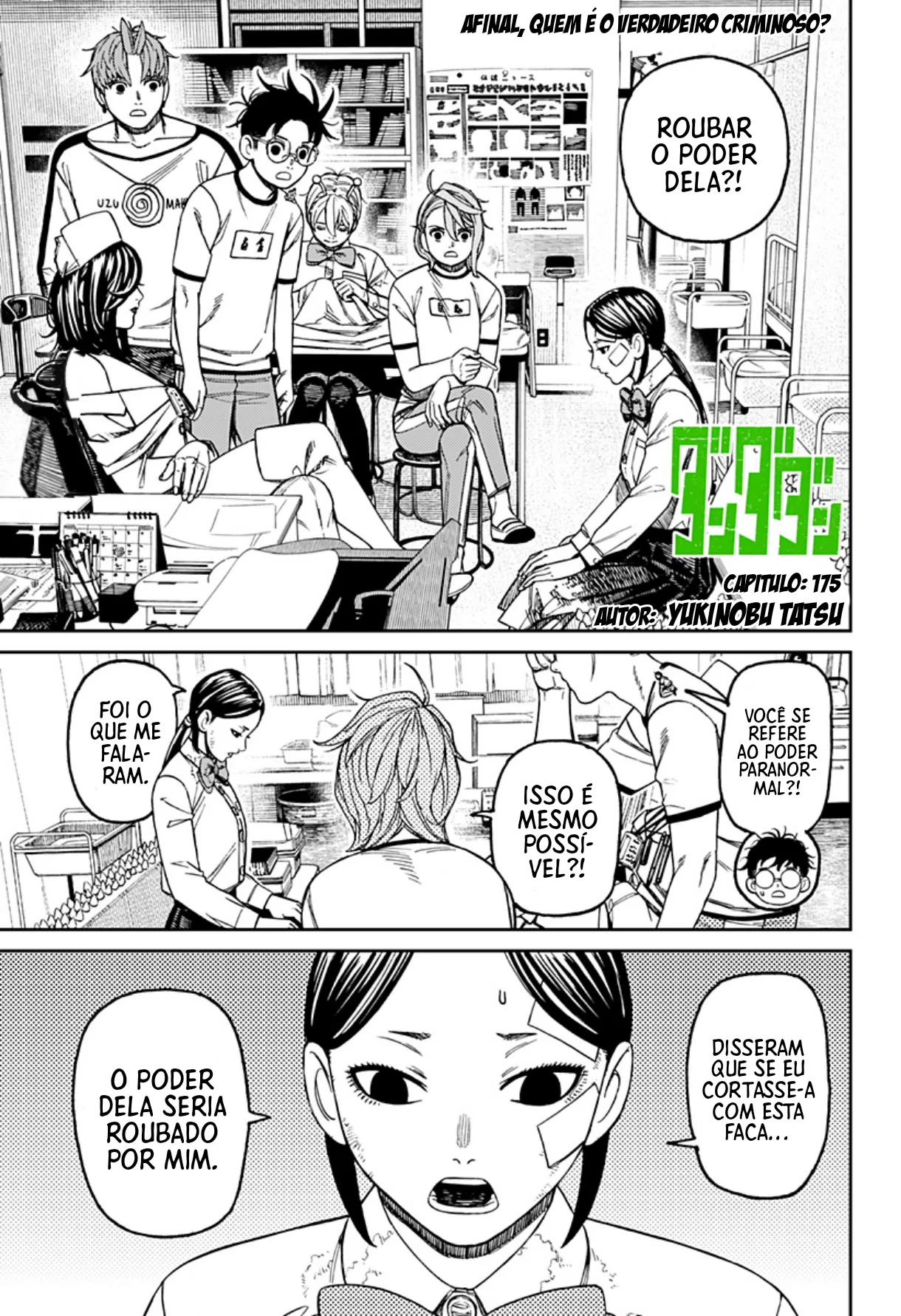 Read Dandadan PT Manga Online