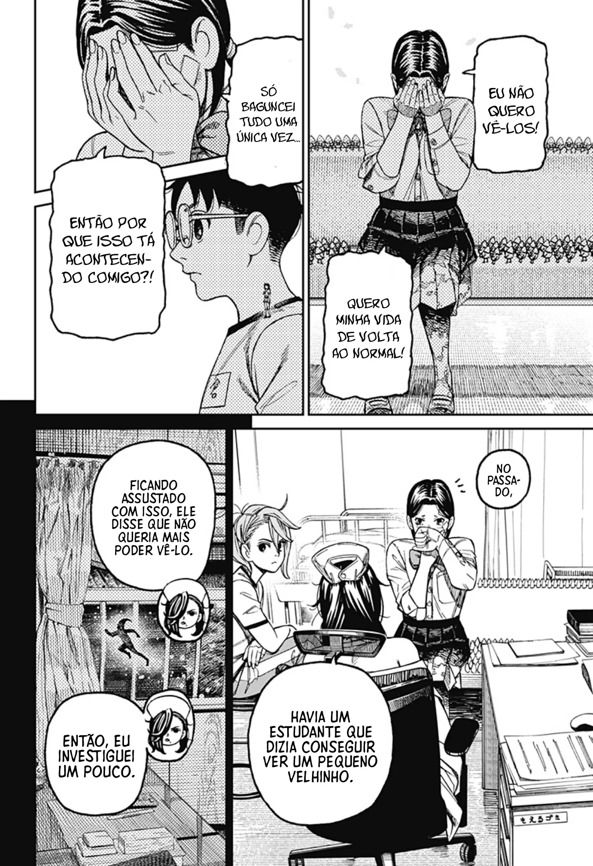 Read Dandadan PT Manga Online