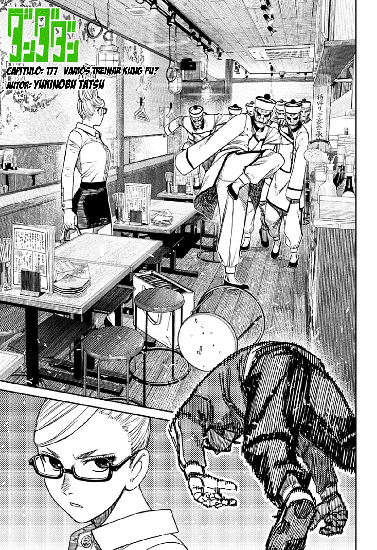Read Dandadan PT Manga Online