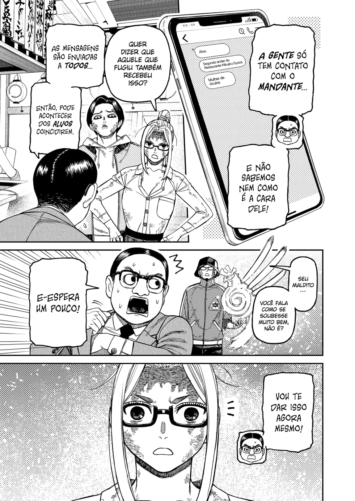 Read Dandadan PT Manga Online