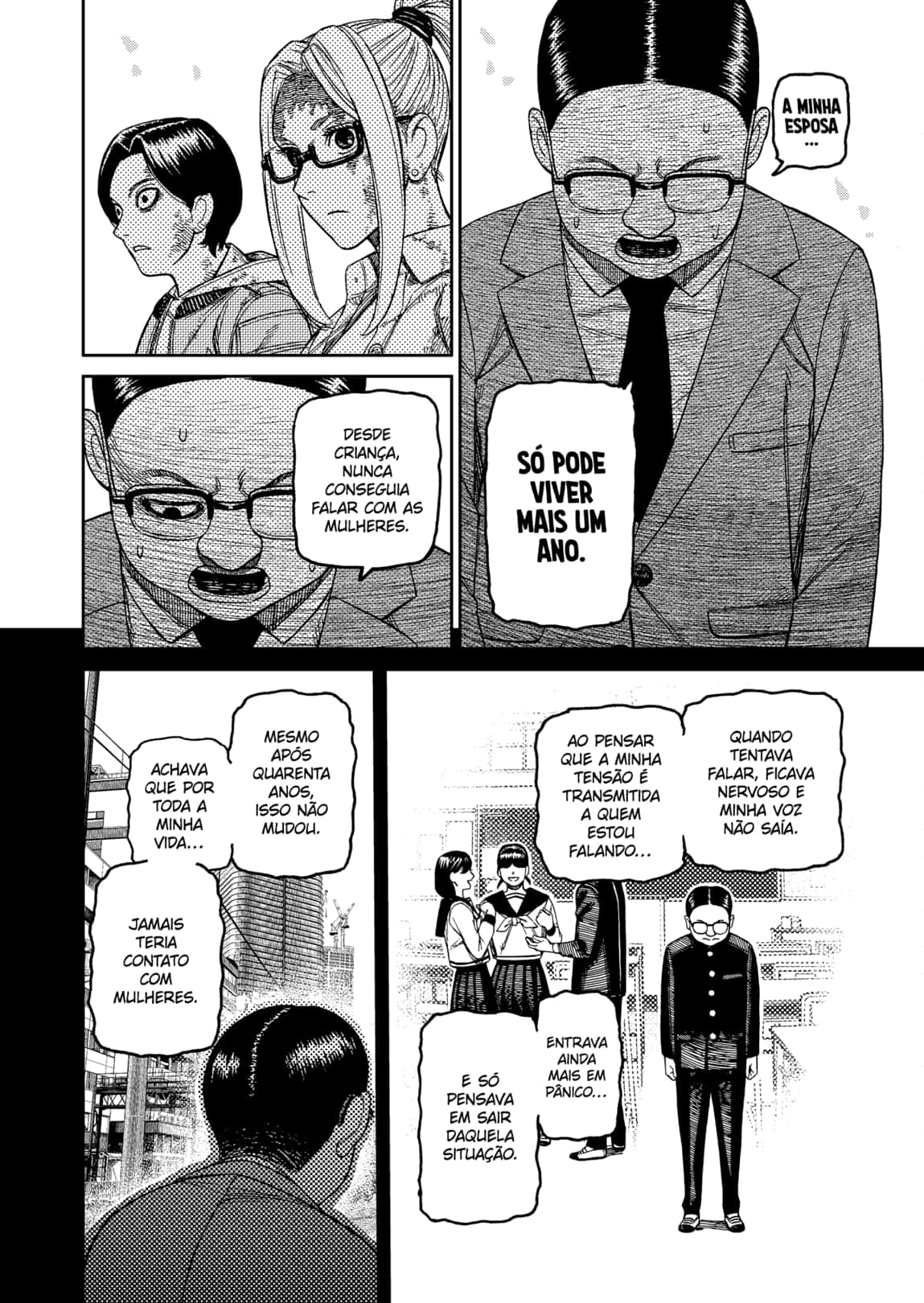 Read Dandadan PT Manga Online