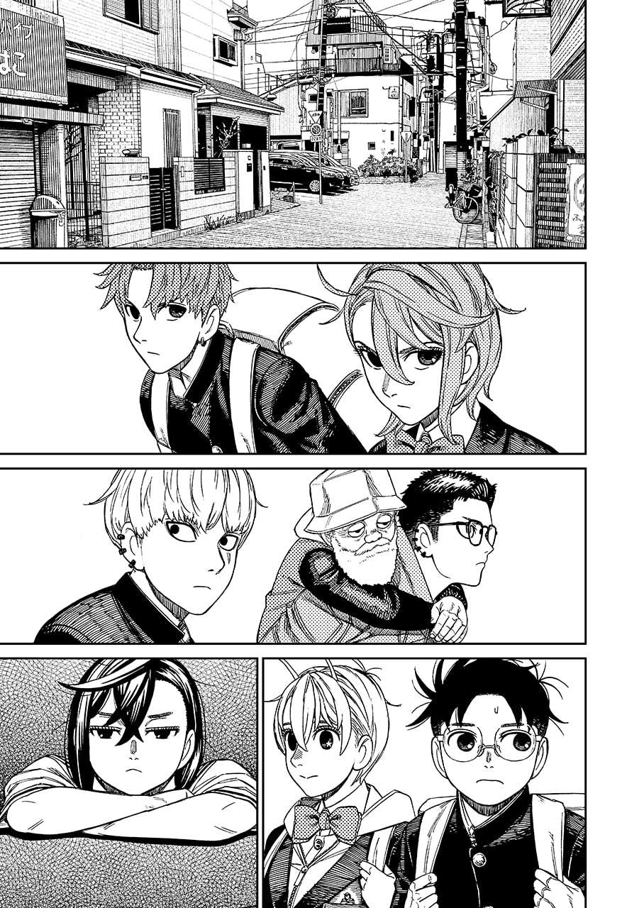Read Dandadan PT Manga Online