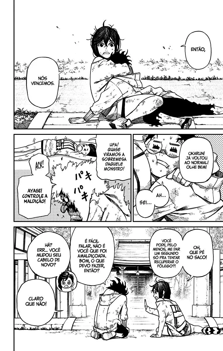 Read Dandadan PT Manga Online