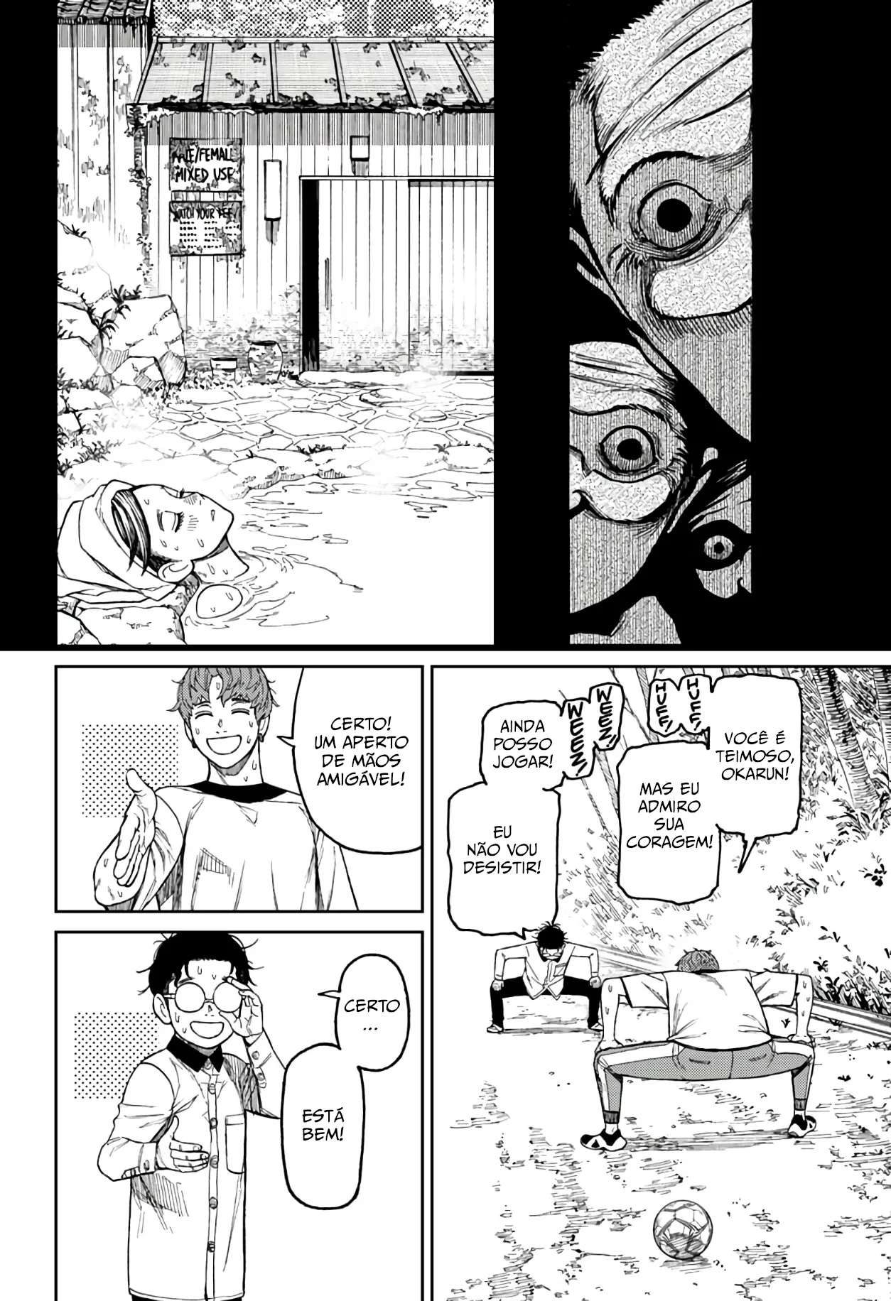 Read Dandadan PT Manga Online