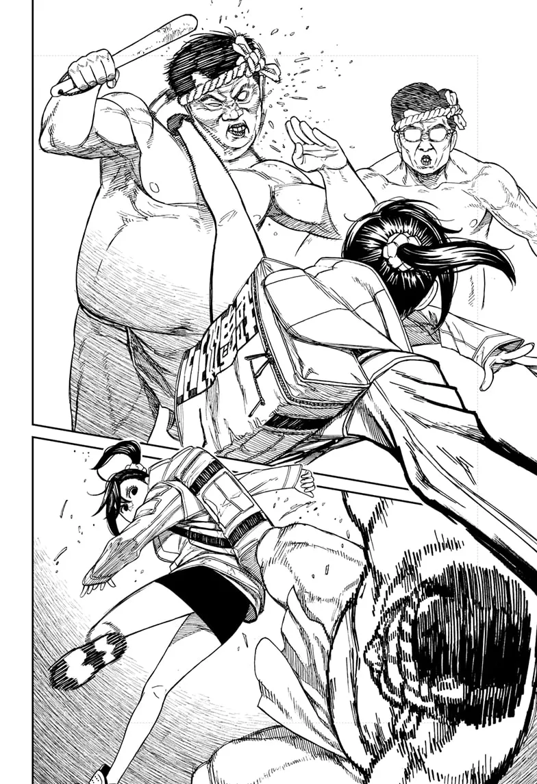 Read Dandadan PT Manga Online