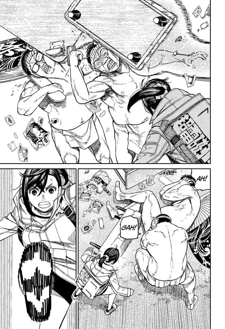 Read Dandadan PT Manga Online