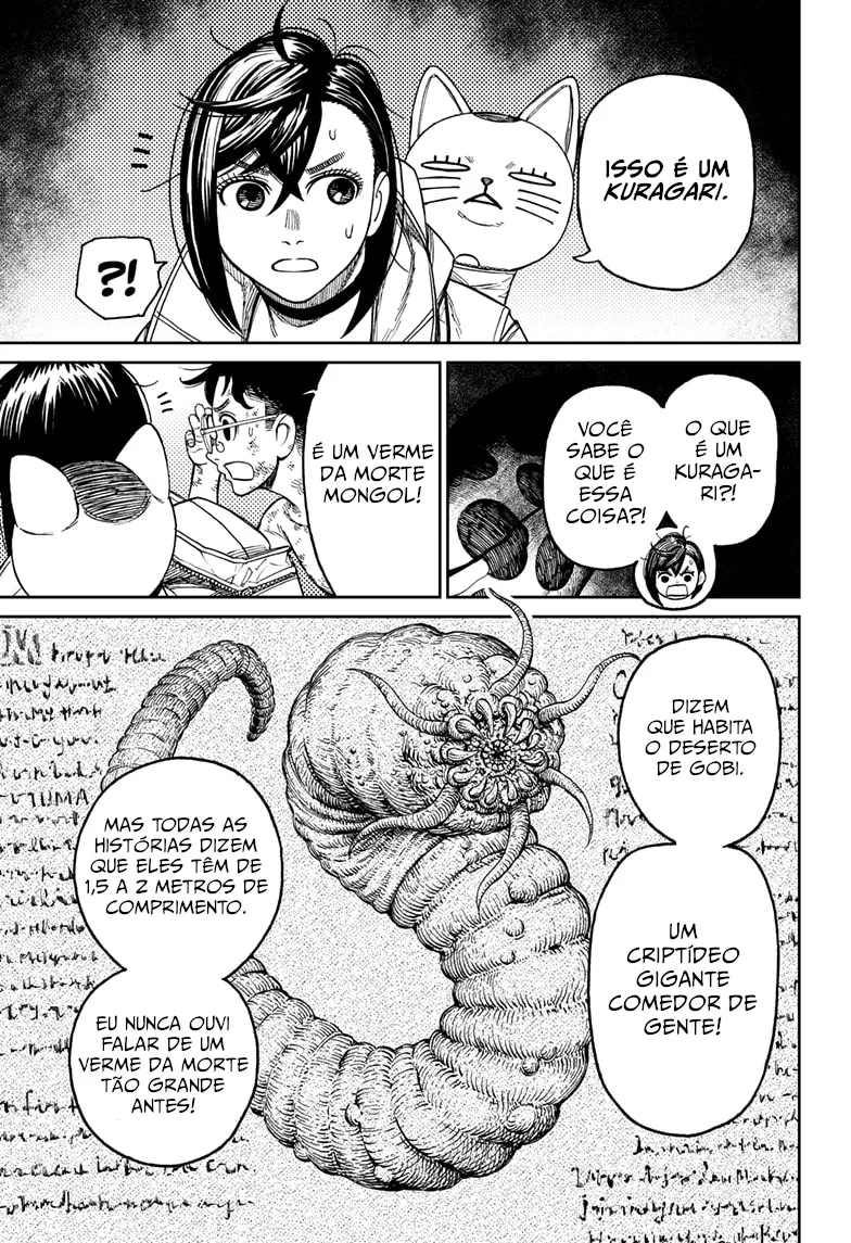Read Dandadan PT Manga Online