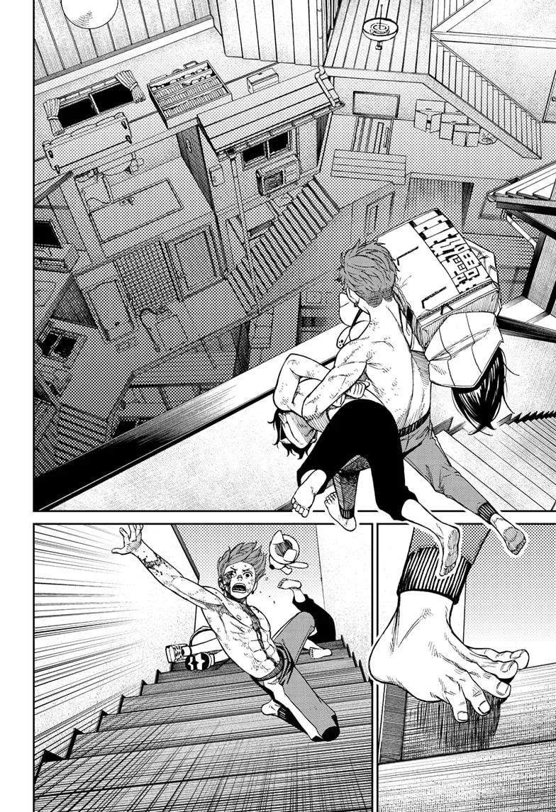 Read Dandadan PT Manga Online