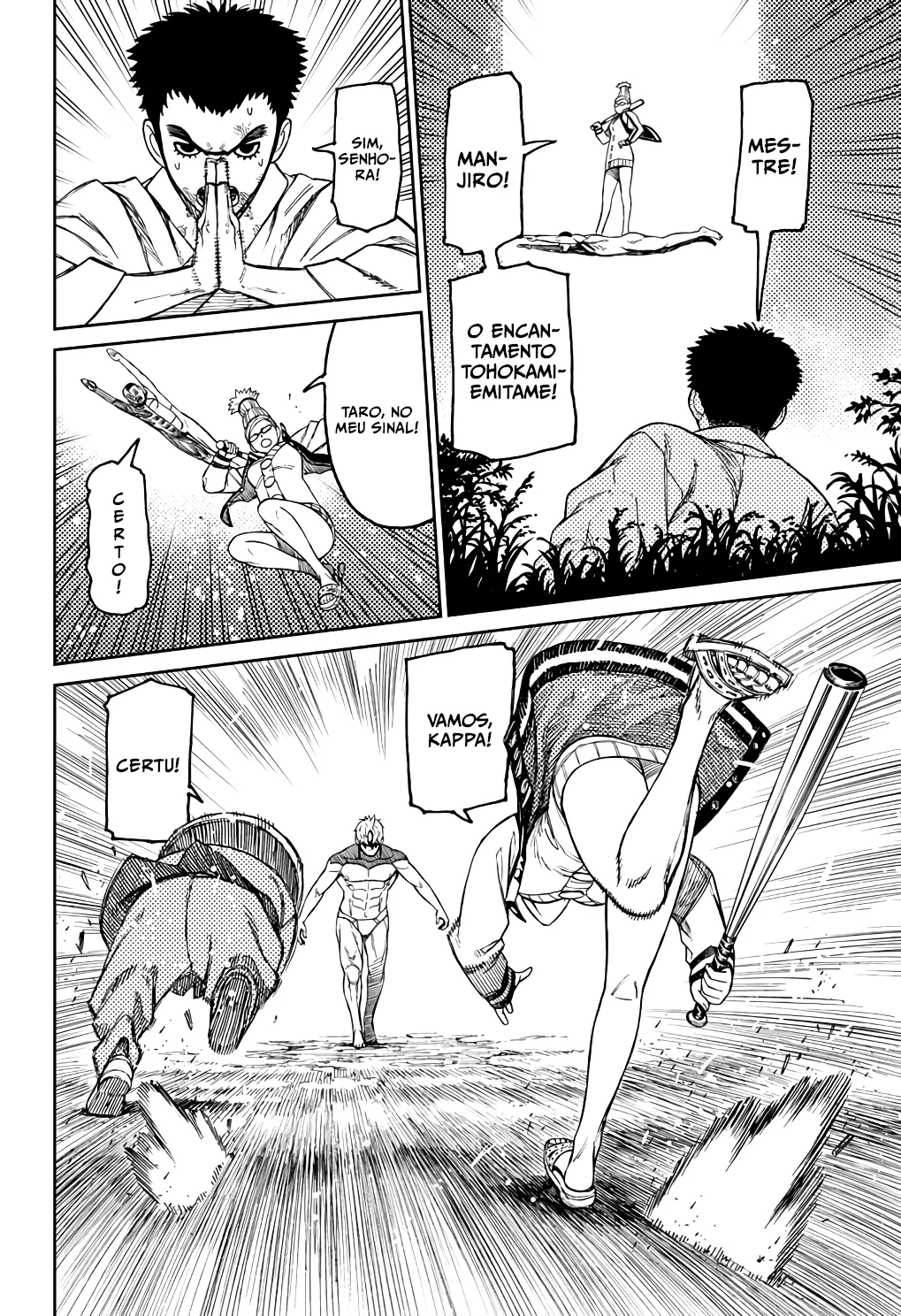Read Dandadan PT Manga Online