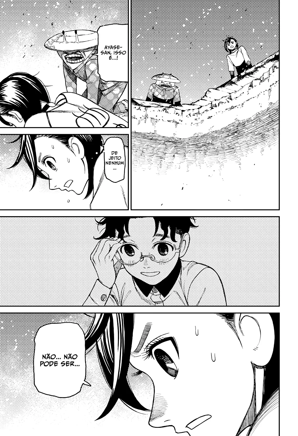 Read Dandadan PT Manga Online