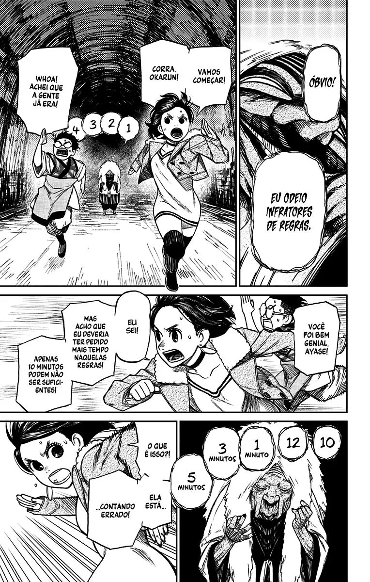 Read Dandadan PT Manga Online