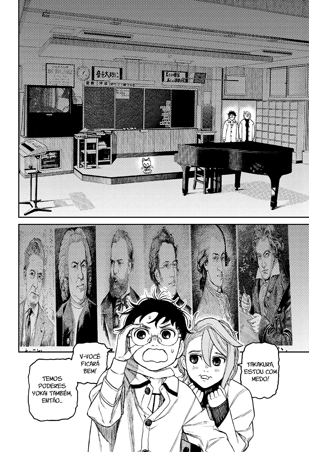 Read Dandadan PT Manga Online