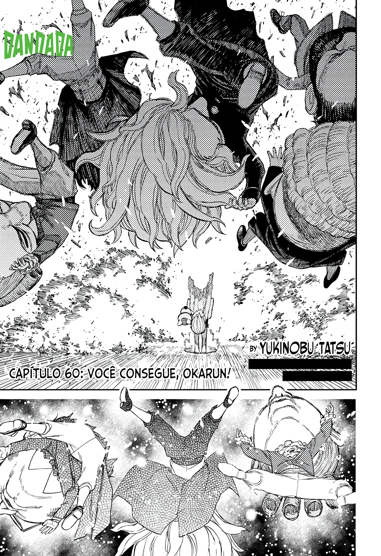 Read Dandadan PT Manga Online