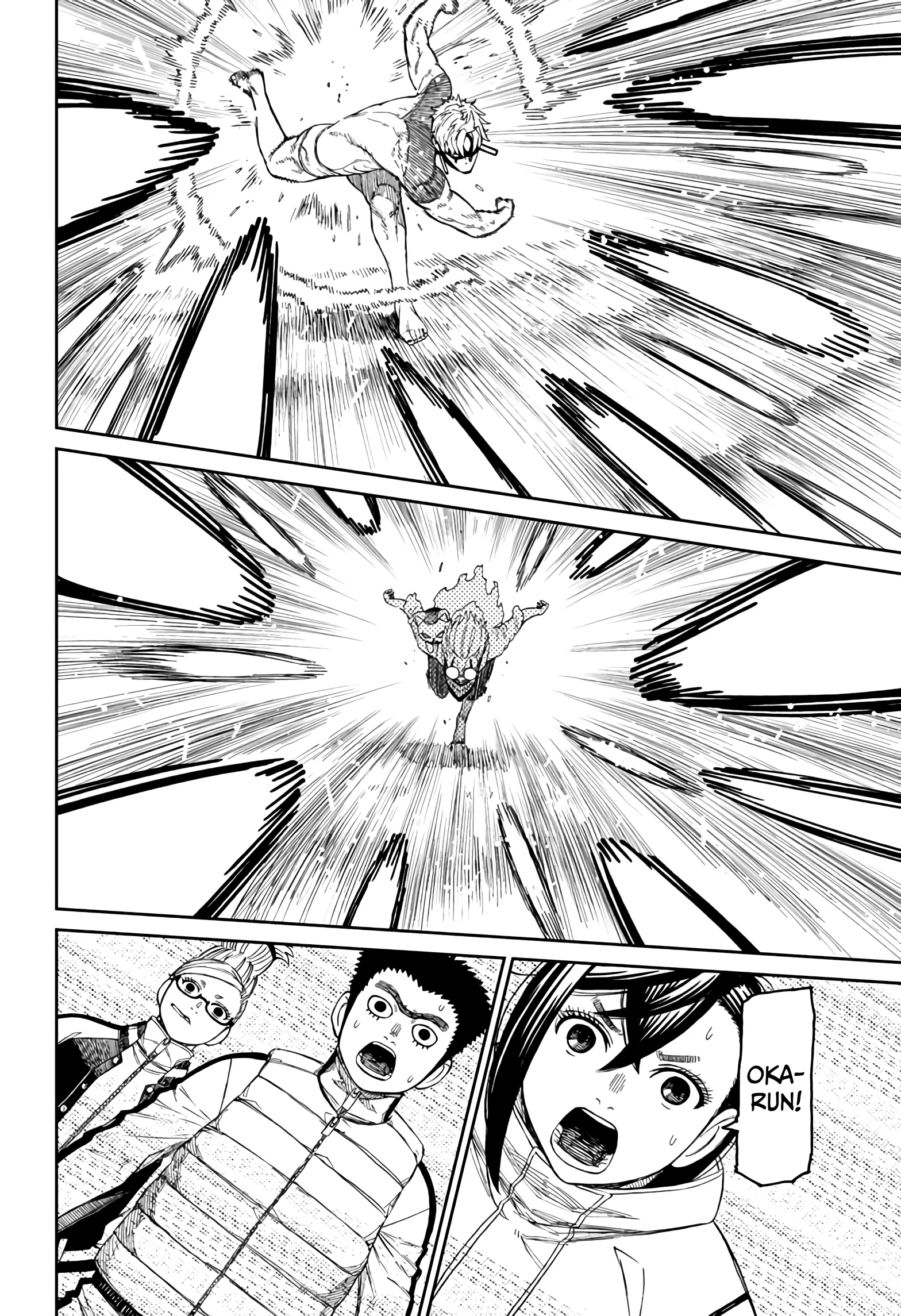 Read Dandadan PT Manga Online