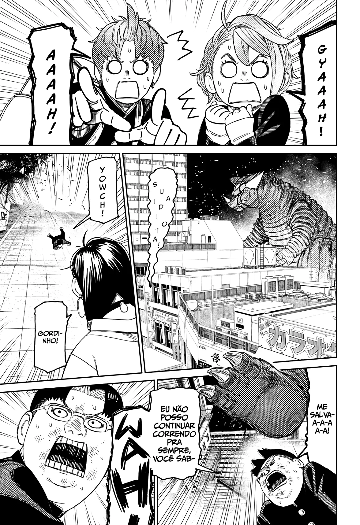 Read Dandadan PT Manga Online