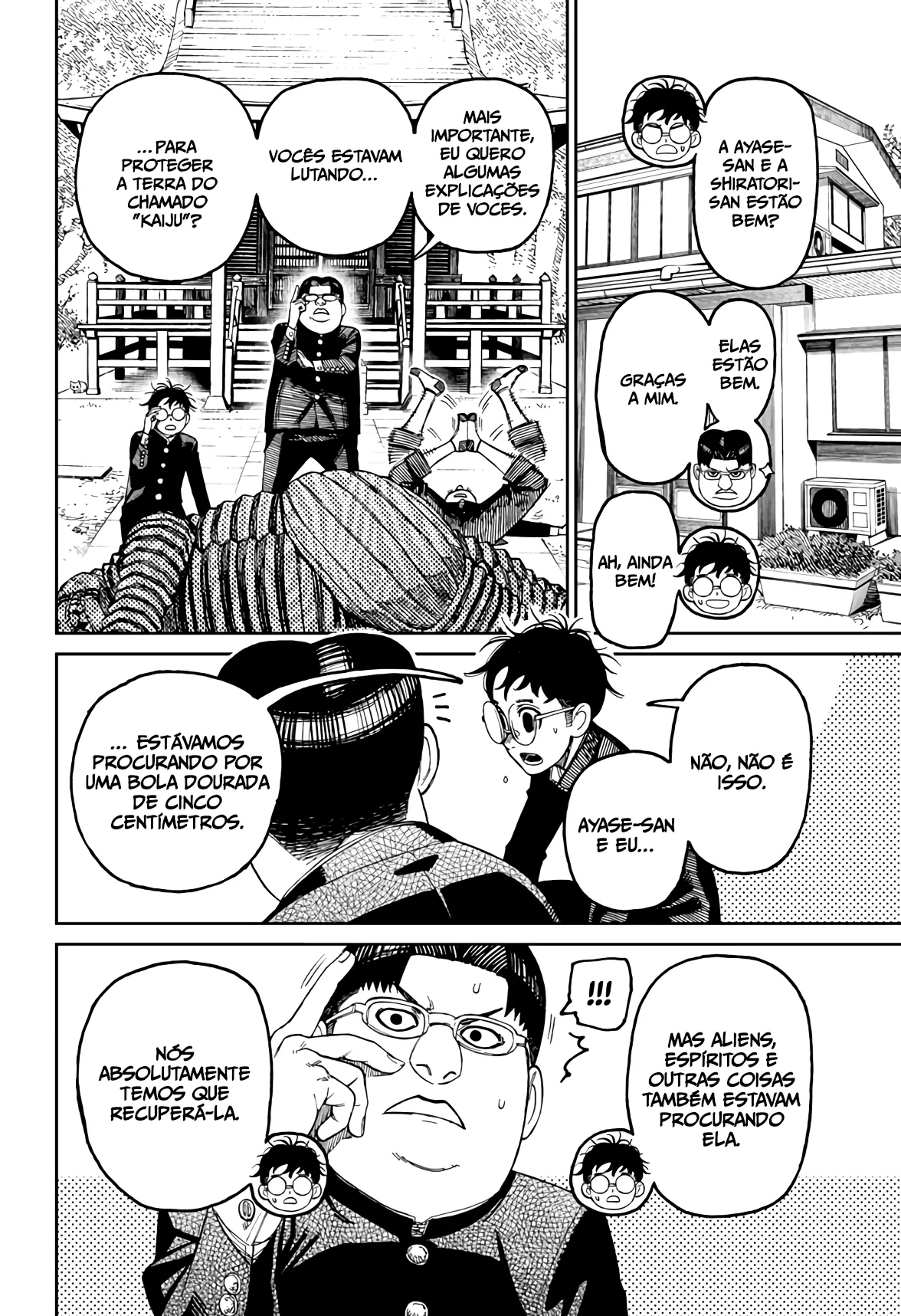 Read Dandadan PT Manga Online