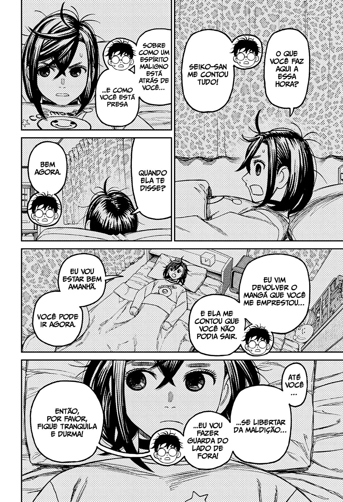 Read Dandadan PT Manga Online