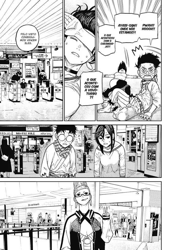 Read Dandadan PT Manga Online