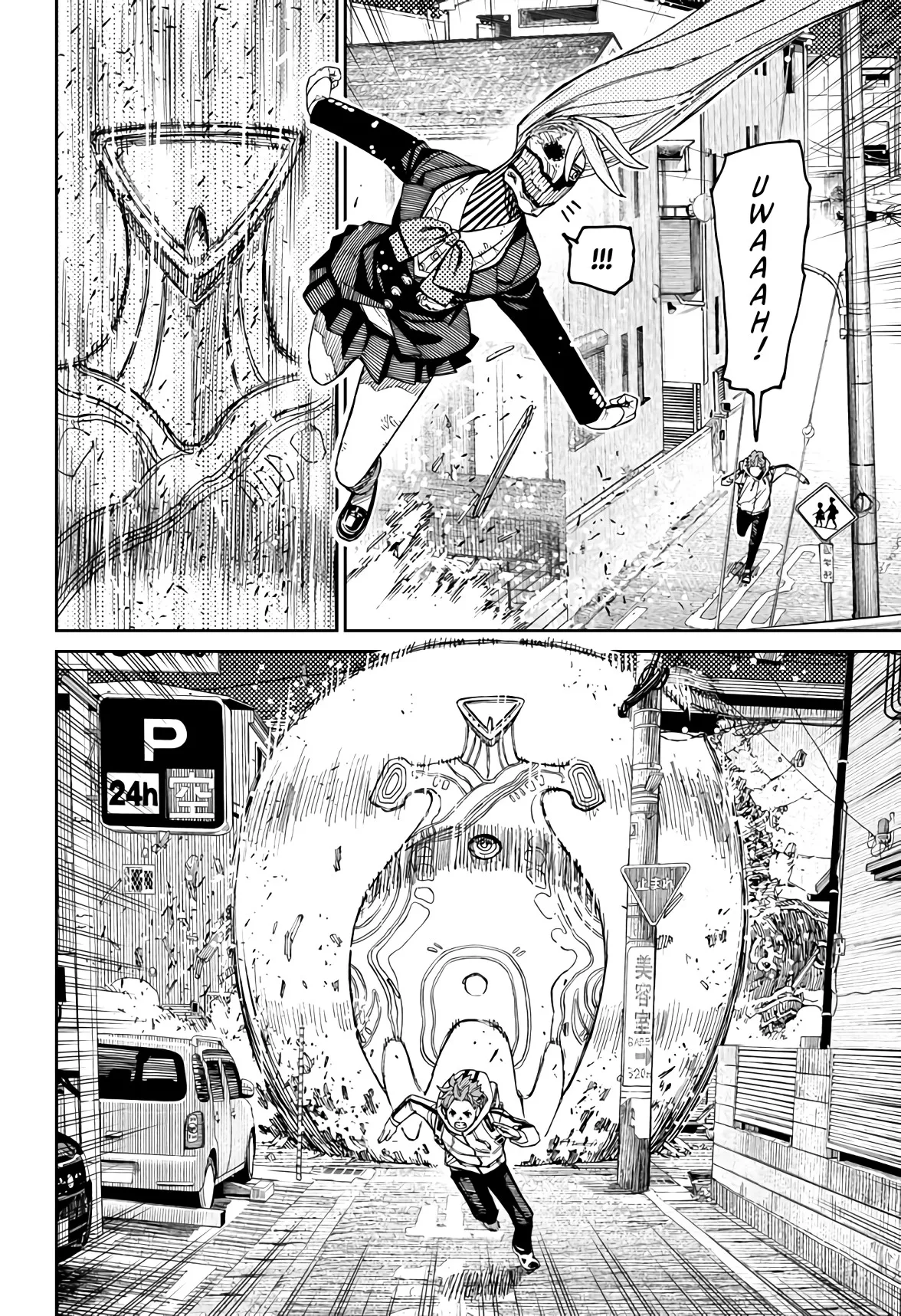 Read Dandadan PT Manga Online