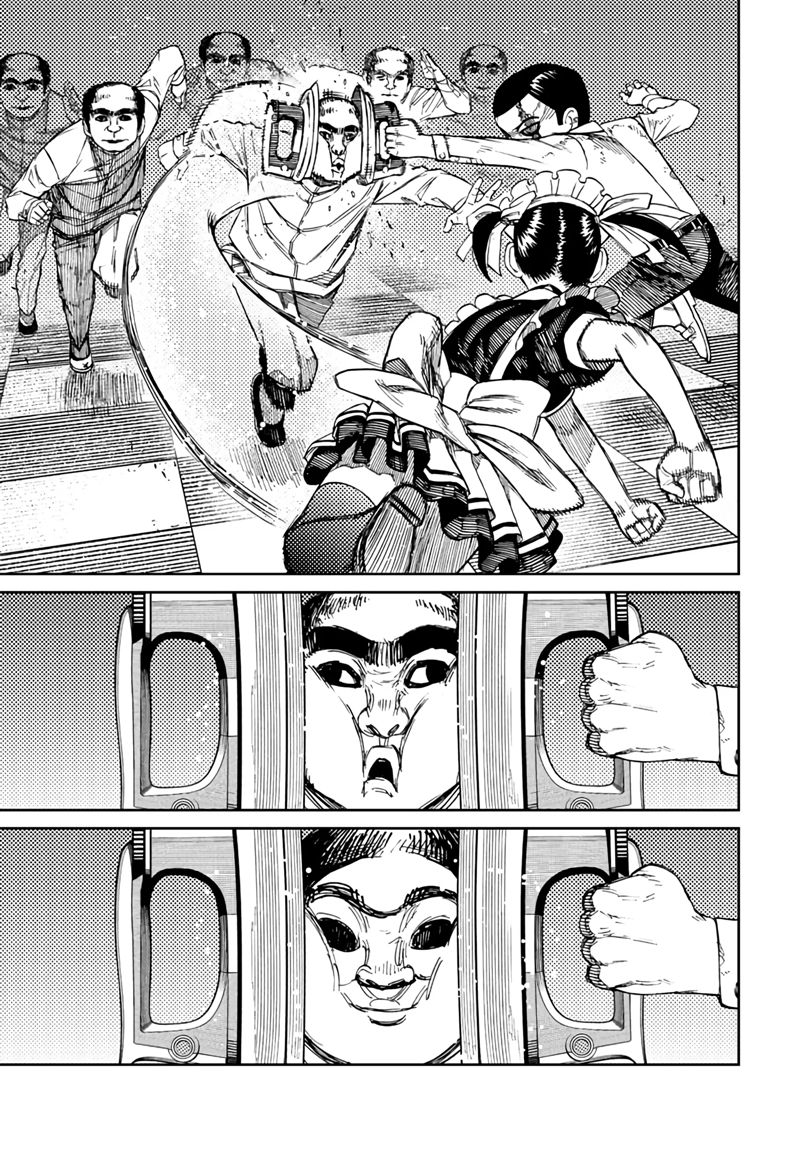 Read Dandadan PT Manga Online