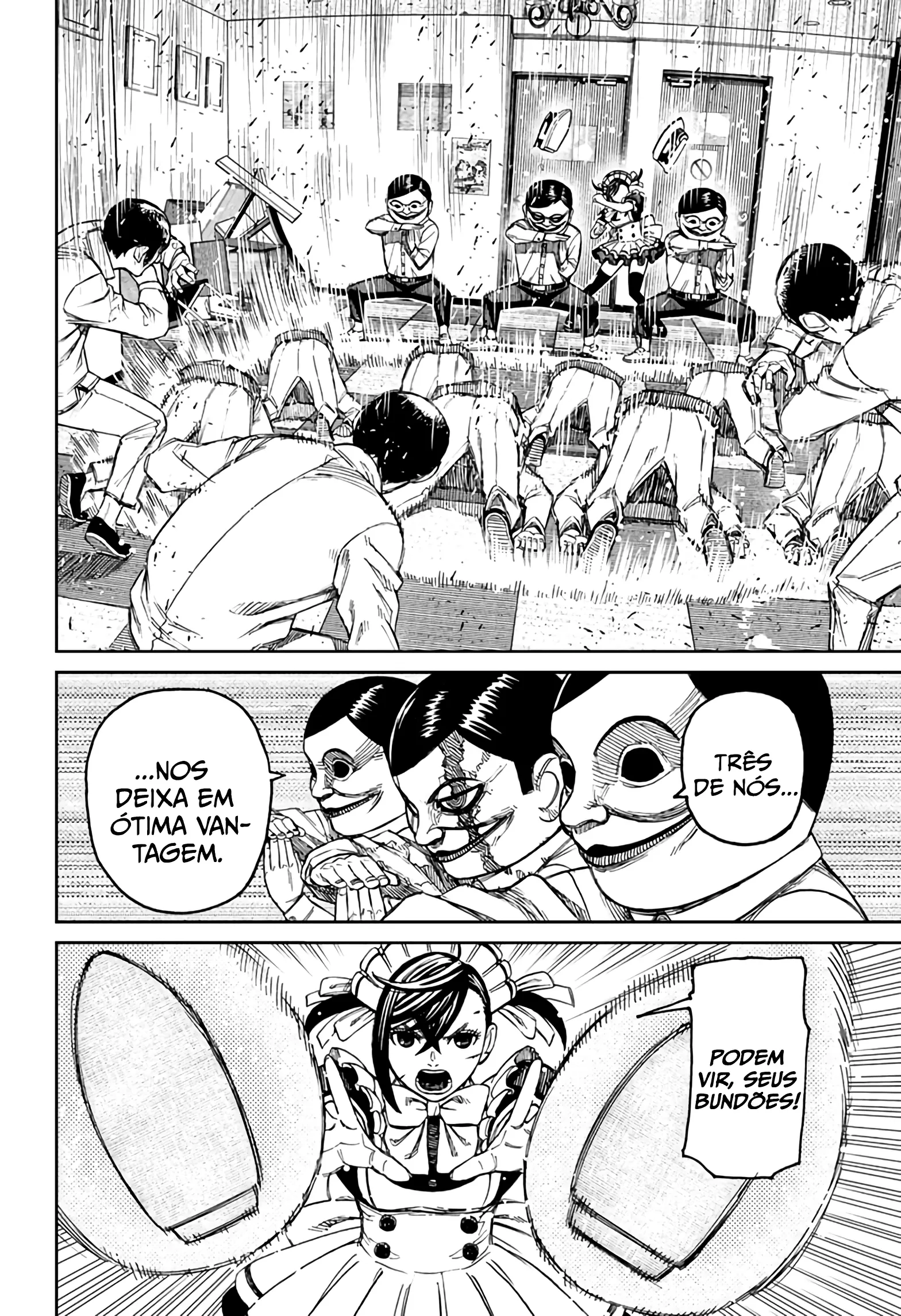 Read Dandadan PT Manga Online