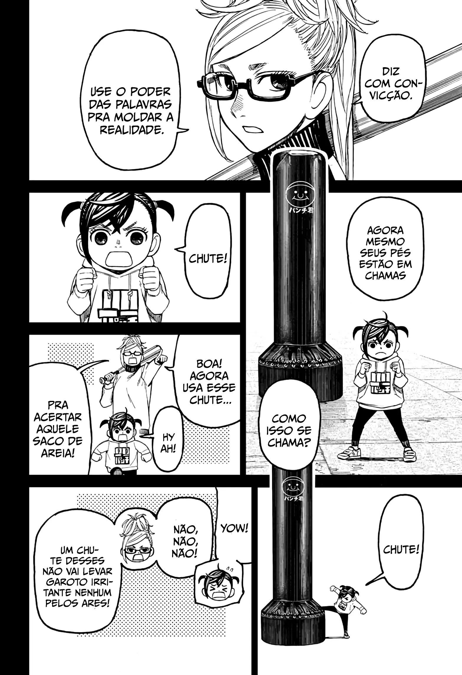 Read Dandadan PT Manga Online