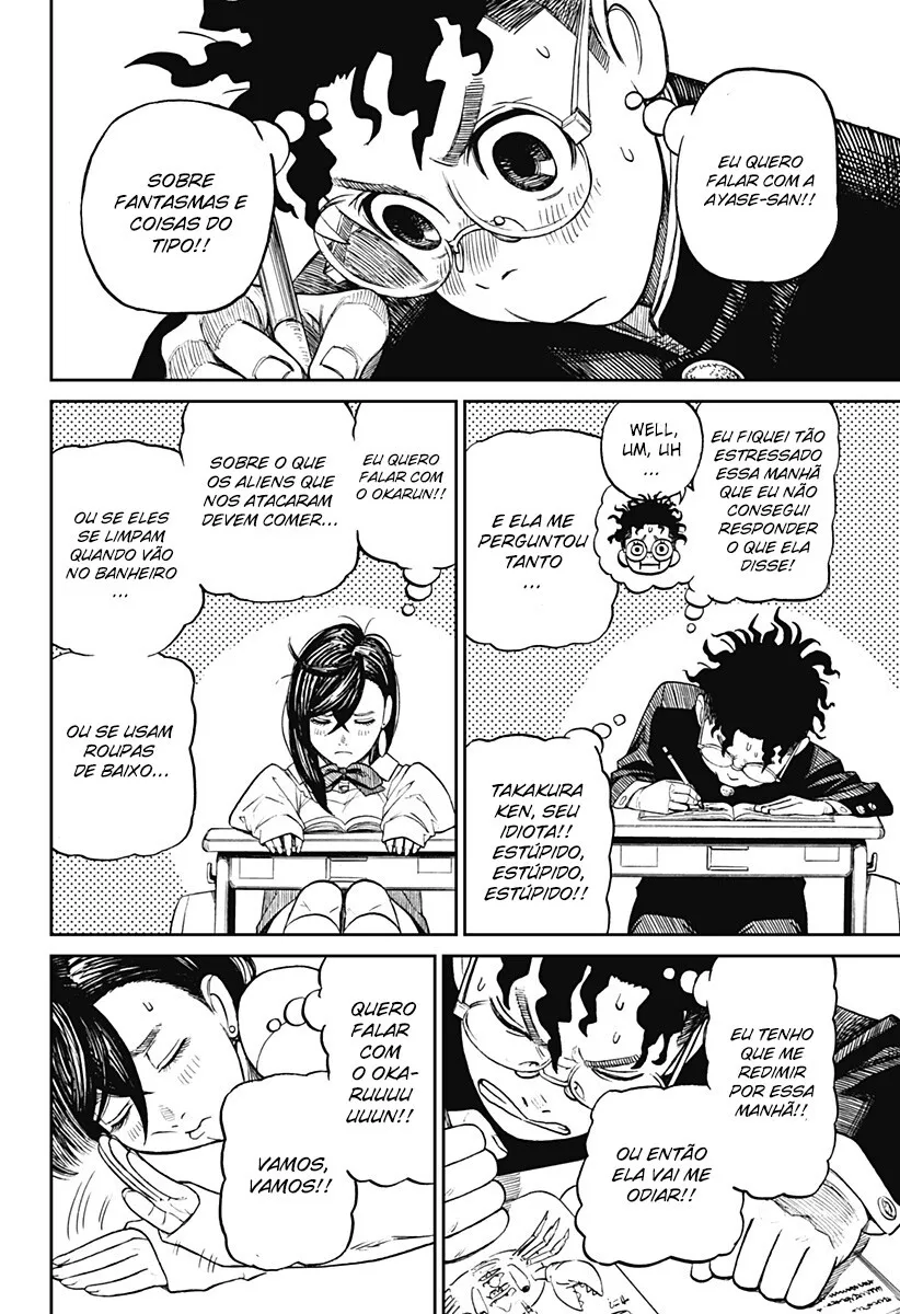 Read Dandadan PT Manga Online