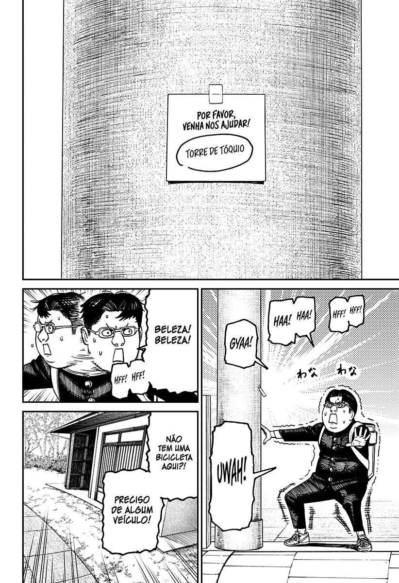 Read Dandadan PT Manga Online