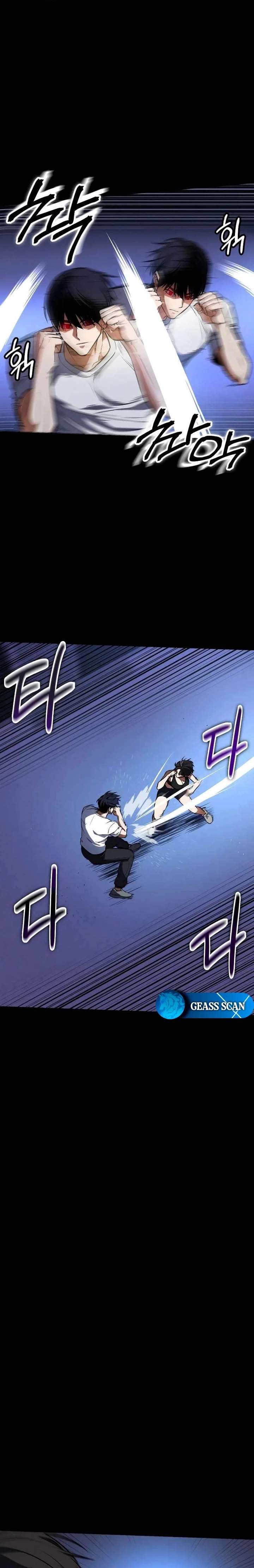 Read Day Walker PT Manga Online