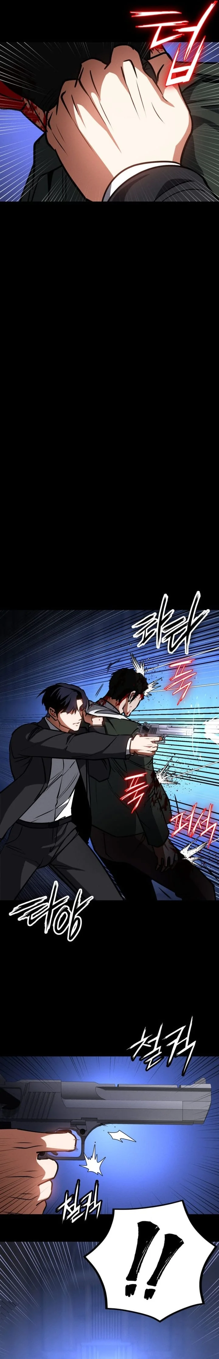Read Day Walker PT Manga Online