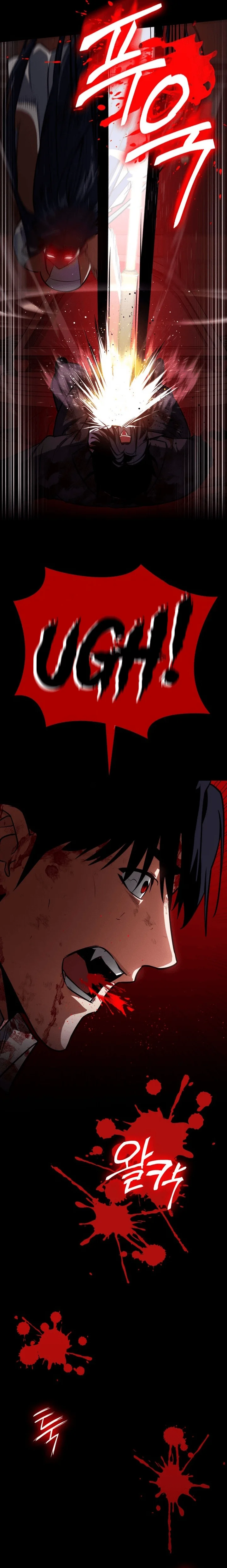 Read Day Walker PT Manga Online