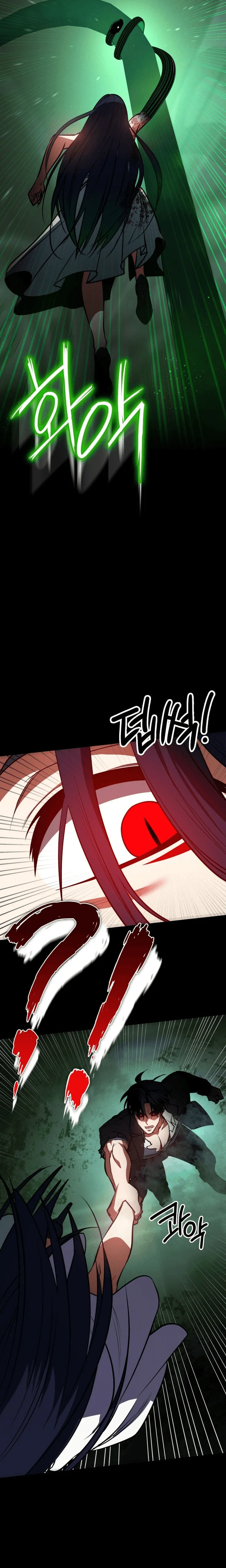 Read Day Walker PT Manga Online