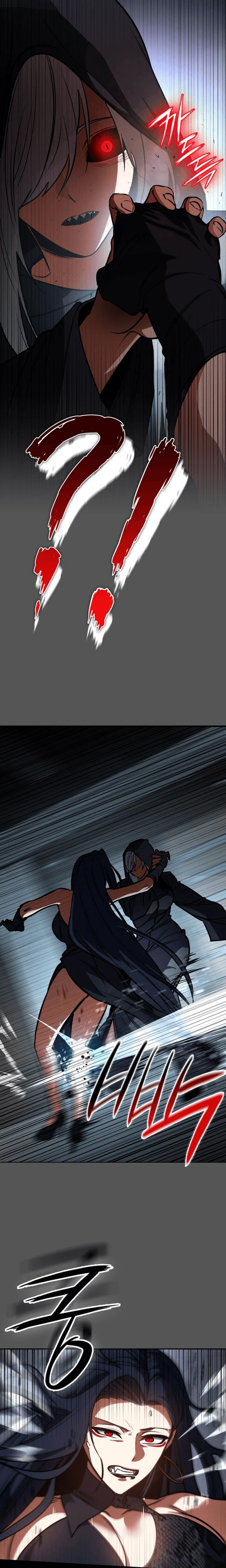 Read Day Walker PT Manga Online