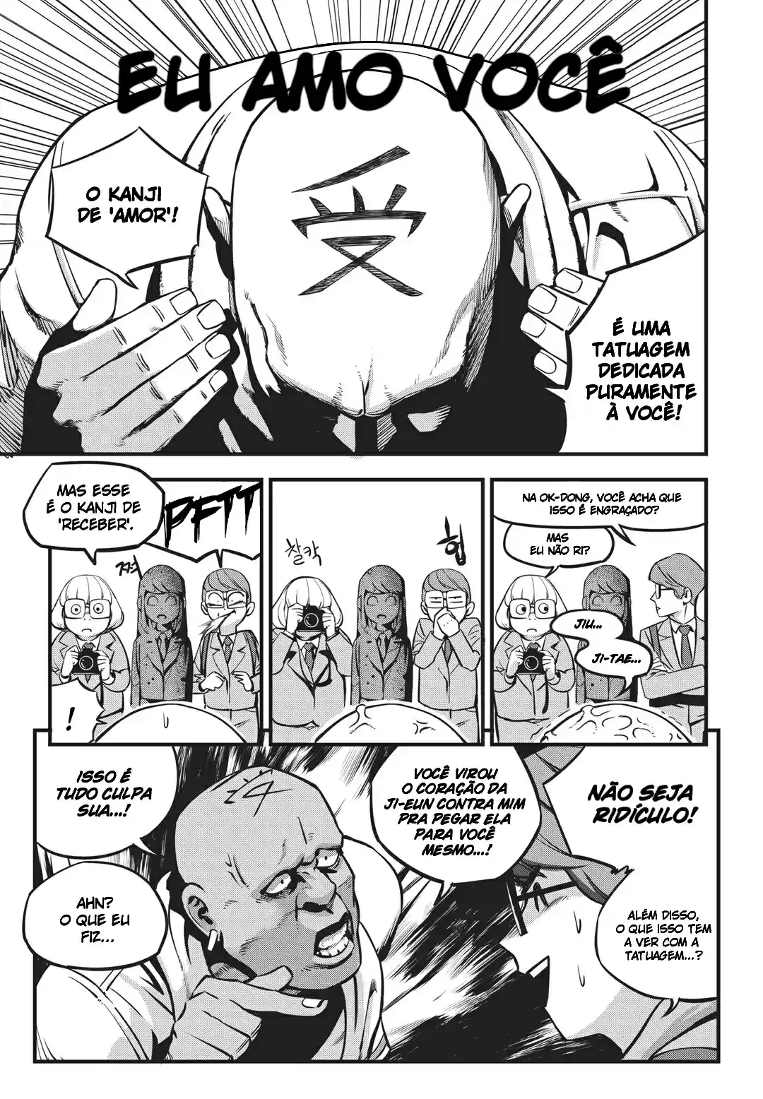 Read Fight Class 3 PT Manga Online