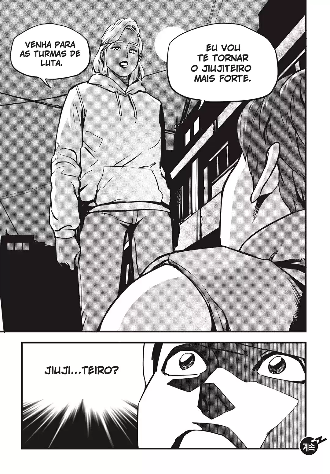Read Fight Class 3 PT Manga Online