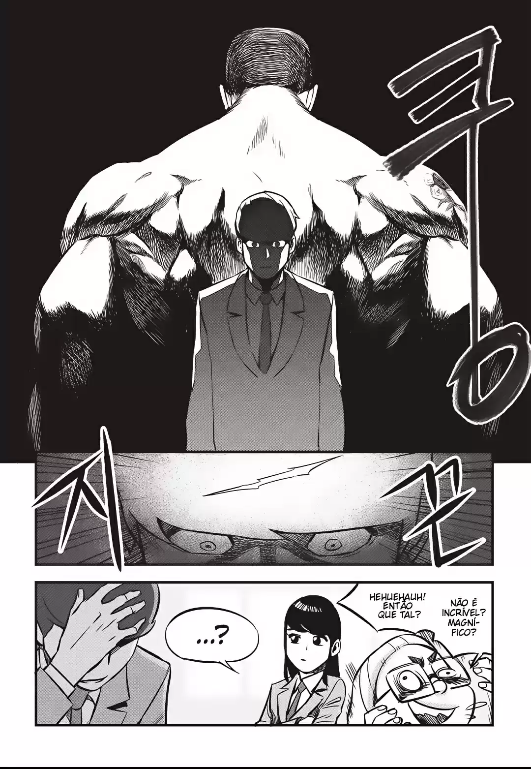 Read Fight Class 3 PT Manga Online