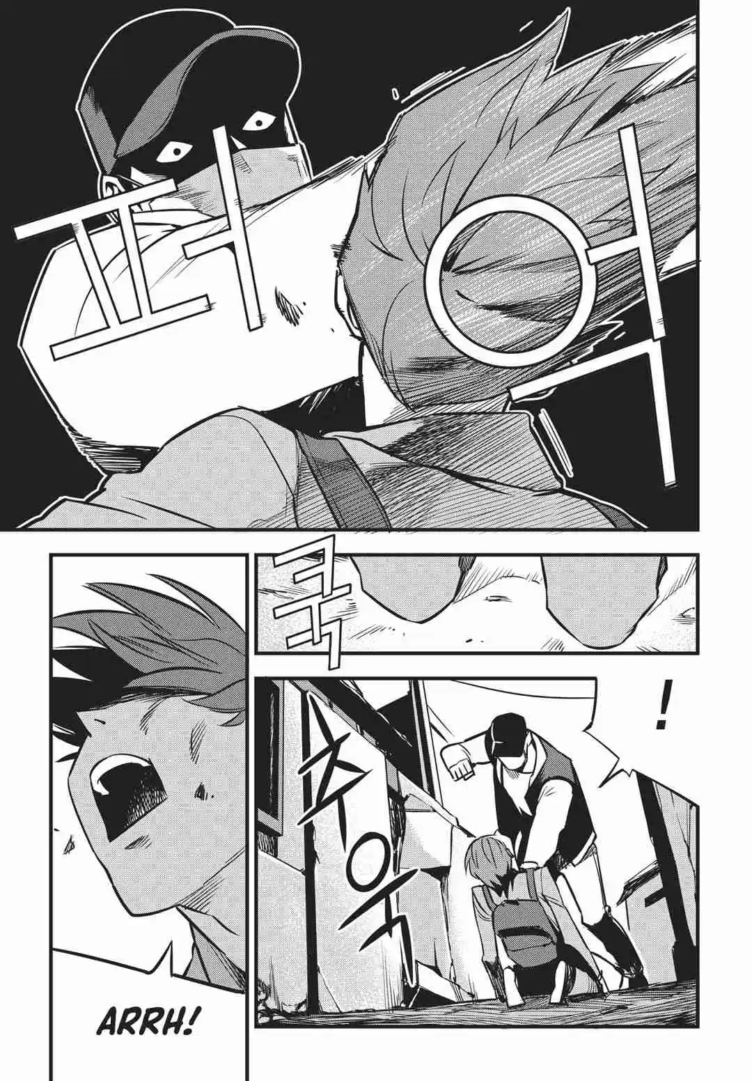 Read Fight Class 3 PT Manga Online