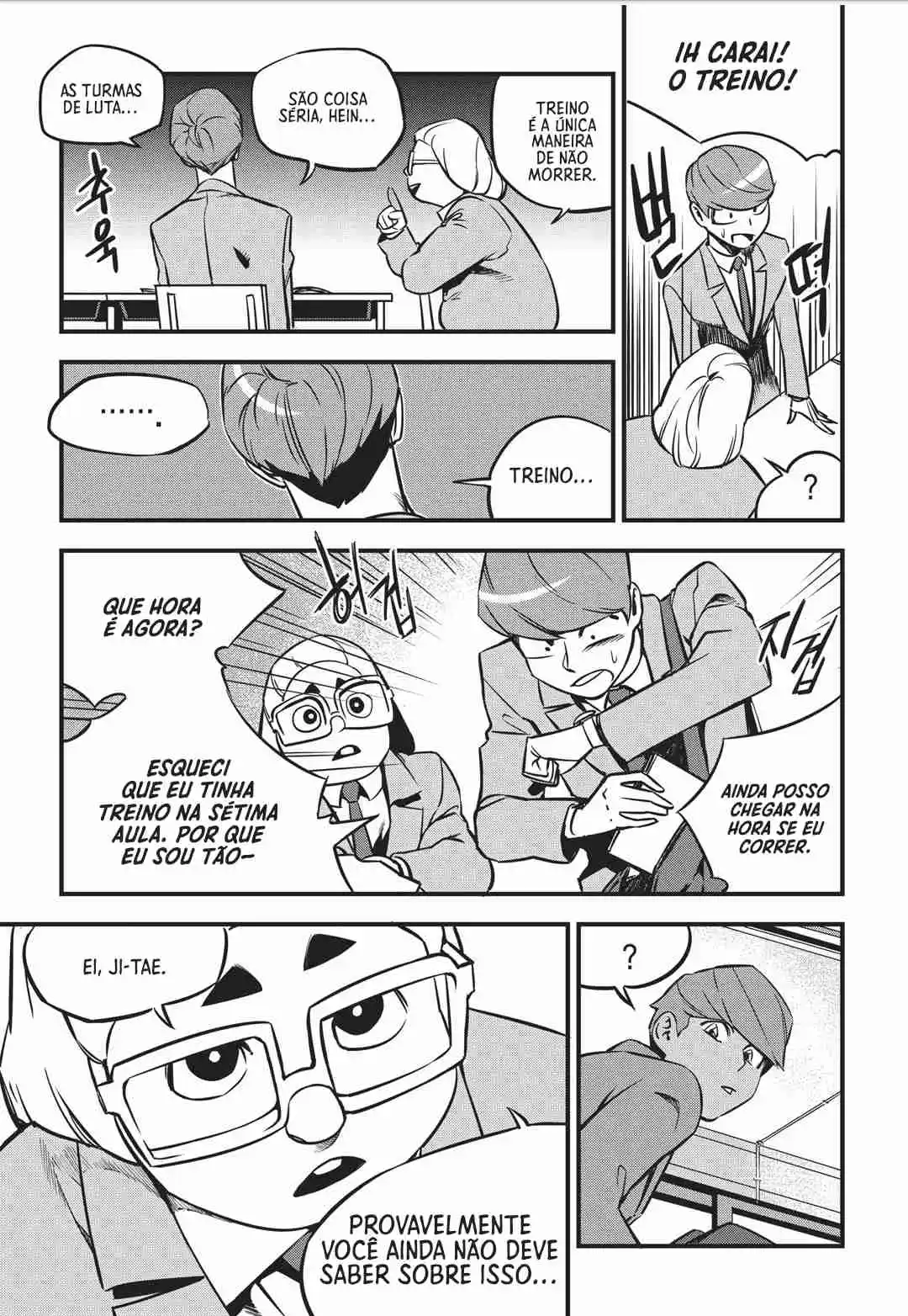 Read Fight Class 3 PT Manga Online