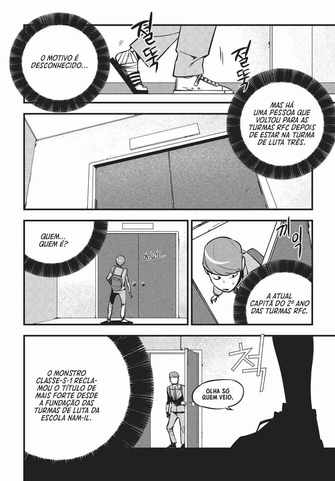 Read Fight Class 3 PT Manga Online