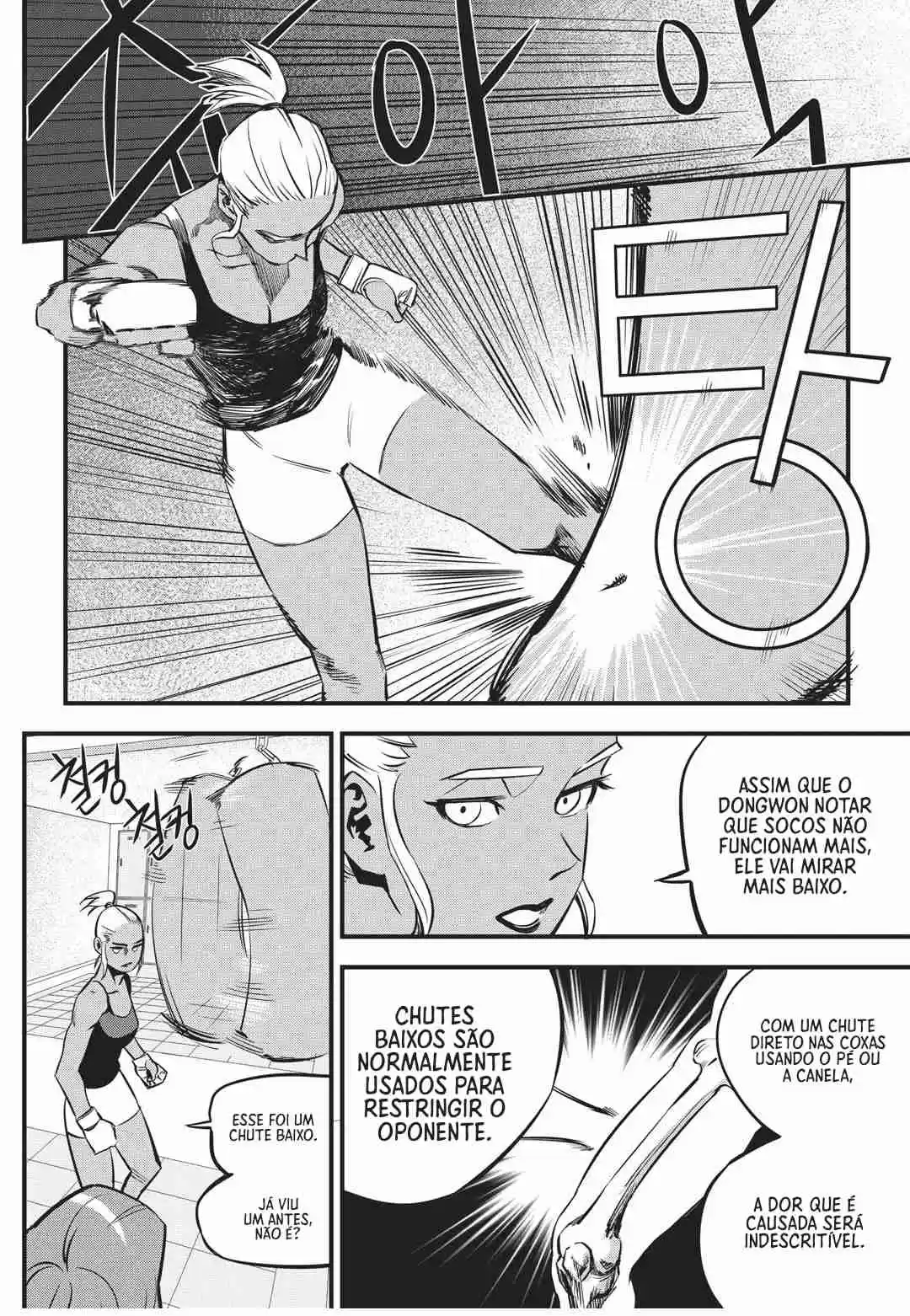 Read Fight Class 3 PT Manga Online