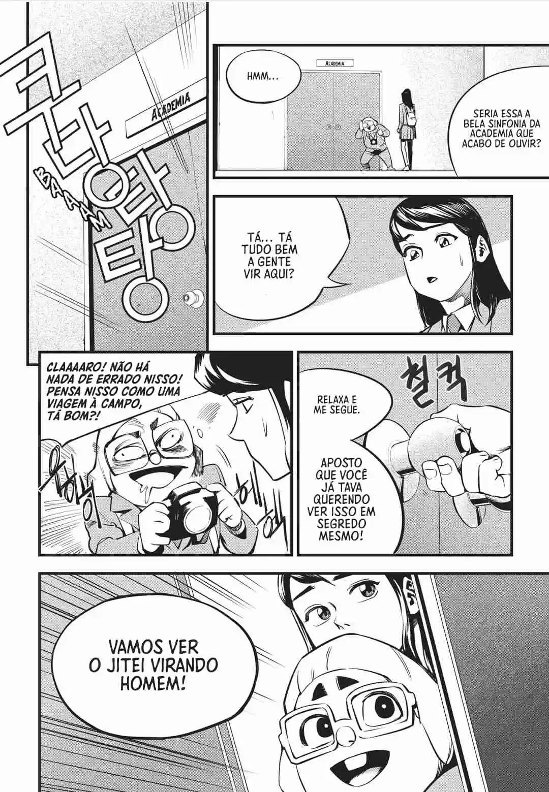 Read Fight Class 3 PT Manga Online