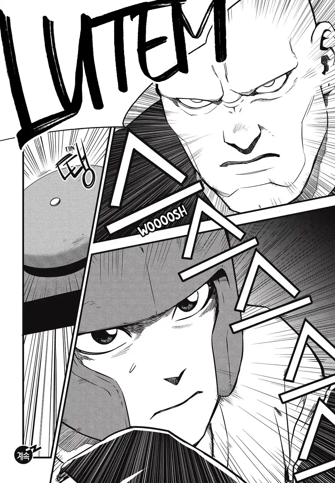 Read Fight Class 3 PT Manga Online