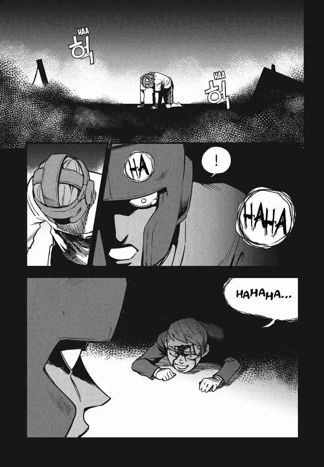 Read Fight Class 3 PT Manga Online