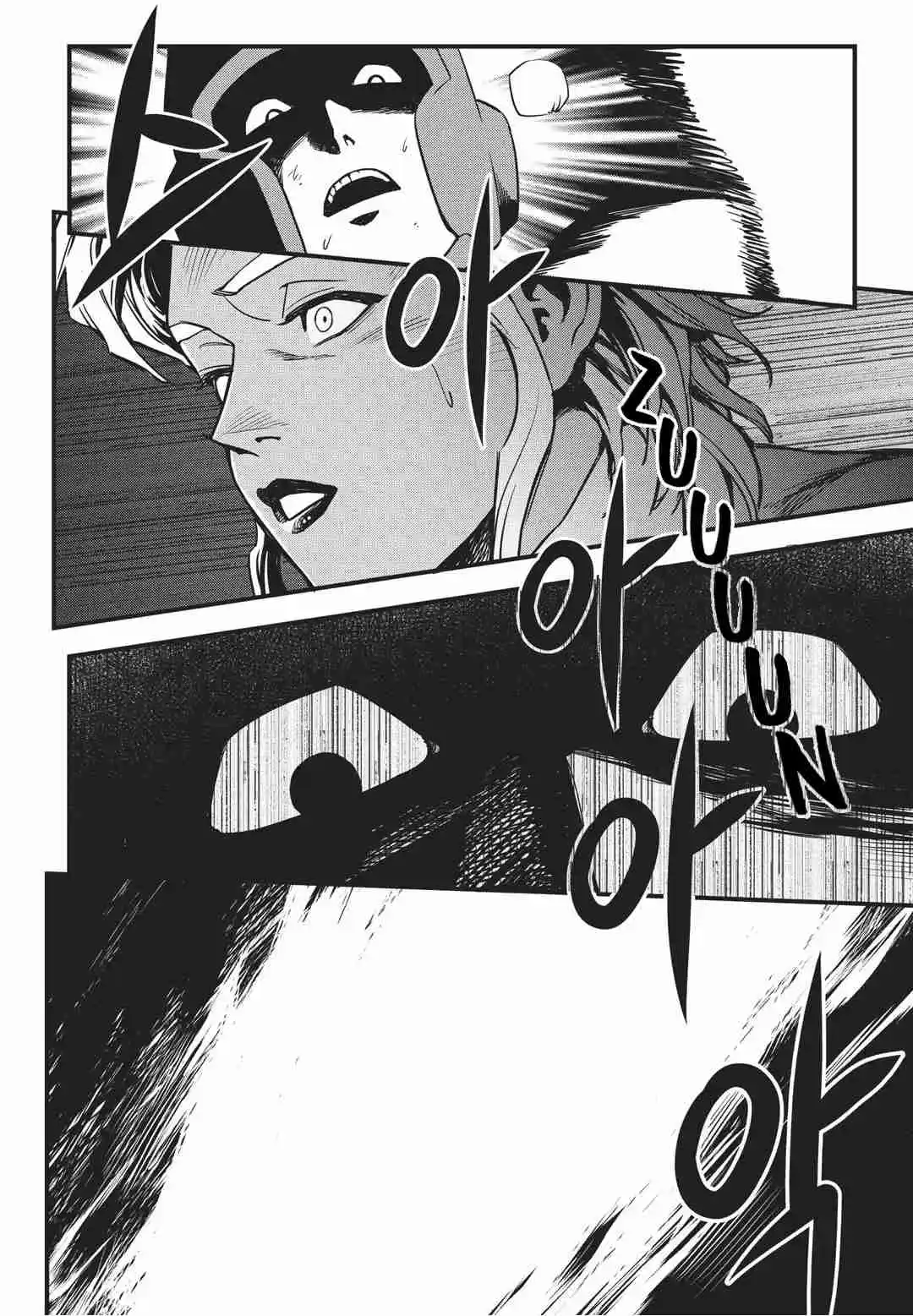 Read Fight Class 3 PT Manga Online