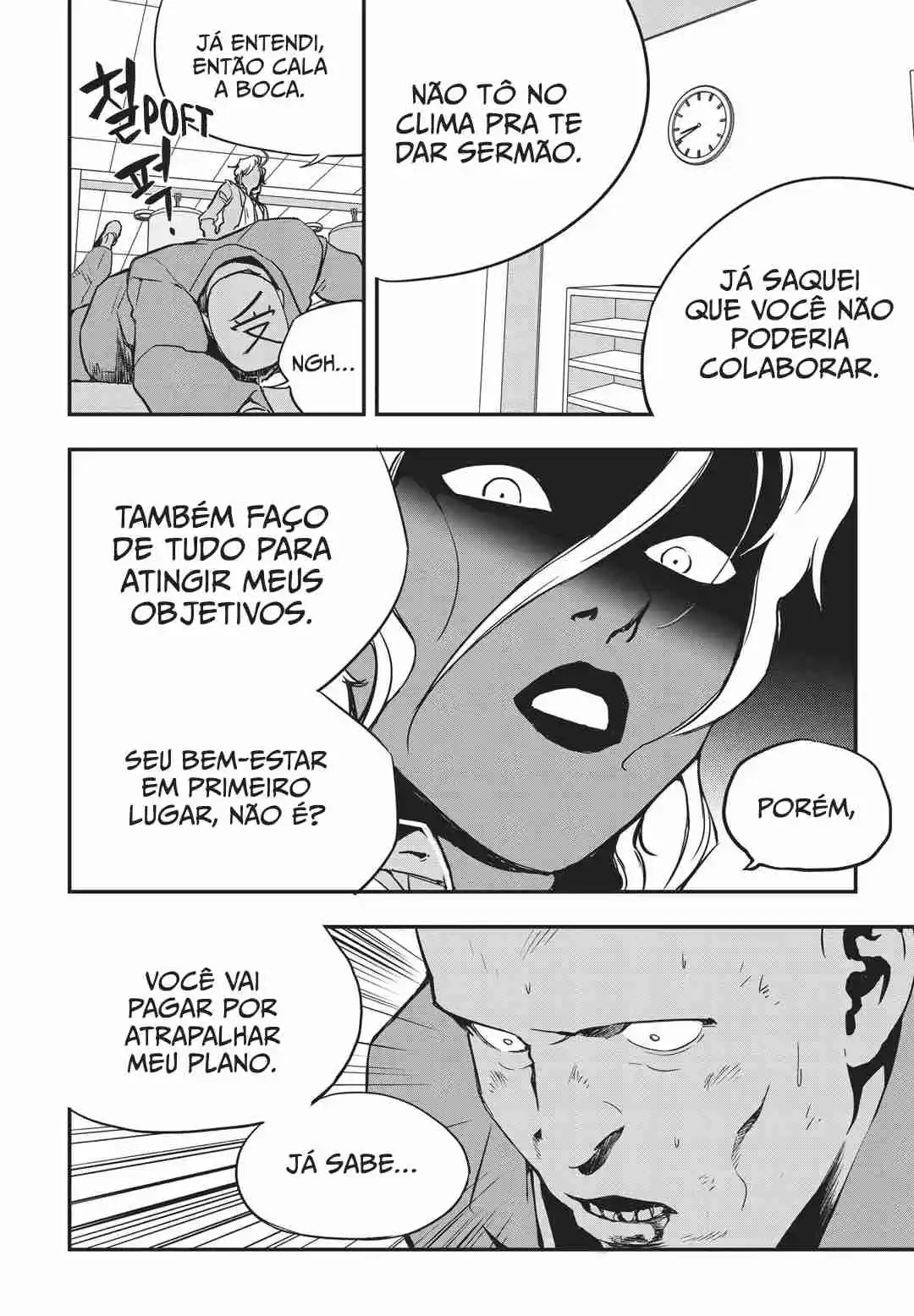 Read Fight Class 3 PT Manga Online