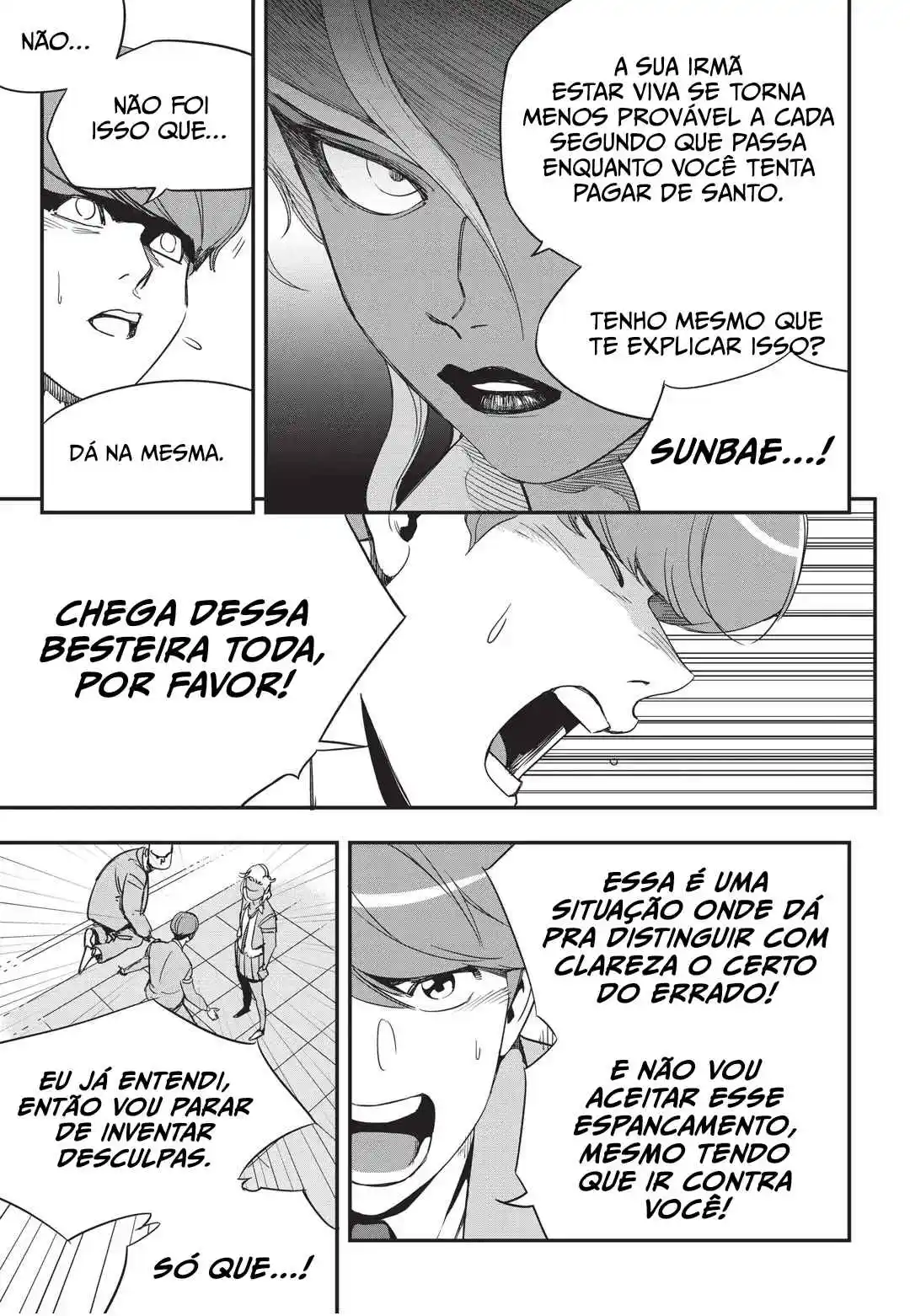 Read Fight Class 3 PT Manga Online