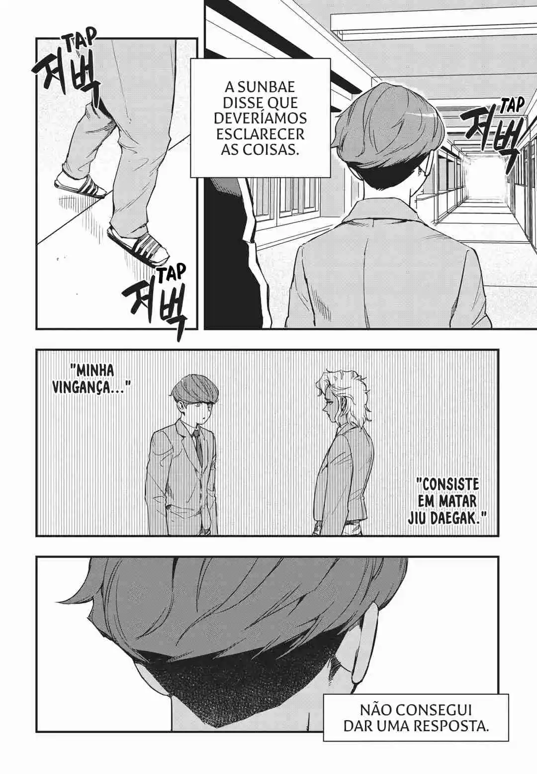 Read Fight Class 3 PT Manga Online