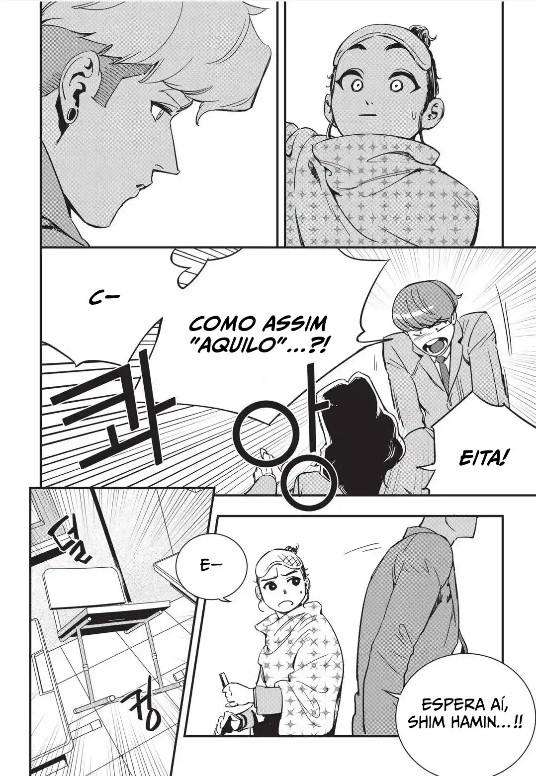 Read Fight Class 3 PT Manga Online